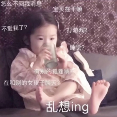萌娃必备!小孩子带字头像超可爱来袭 其它头像 第24张 萌娃必备!小孩子带字头像超可爱来袭 其它头像 第24张
