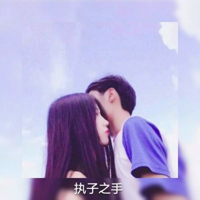 超甜!情侣带字一左一右头像图片精选 情侣头像 第11张 超甜!情侣带字一左一右头像图片精选 情侣头像 第11张
