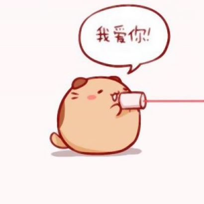萌化啦！情侣卡通头像超萌一对两张 情侣头像 第7张