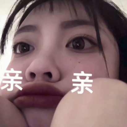 超酷的女生潮流头像分享 女生头像 第13张