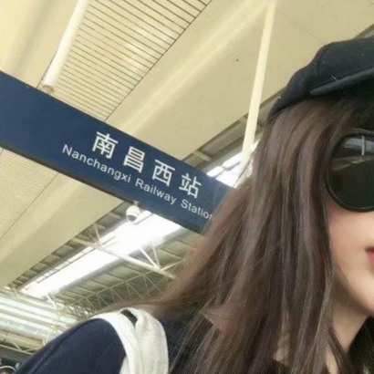 超绝!真人版高冷霸气女图头像来袭 女生头像 第20张 超绝!真人版高冷霸气女图头像来袭 女生头像 第20张