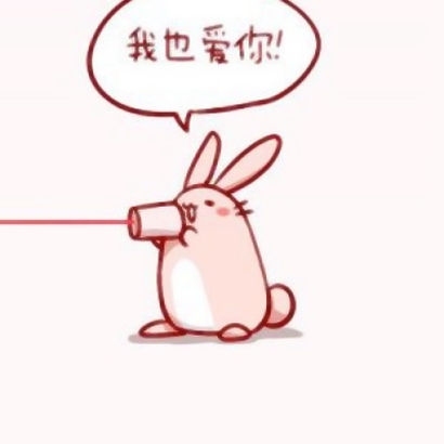 萌化啦！情侣卡通头像超萌一对两张 情侣头像 第8张