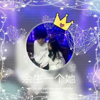 情侣头像高清唯美一对两张,完美搭配 情侣头像 第20张 情侣头像高清唯美一对两张,完美搭配 情侣头像 第20张