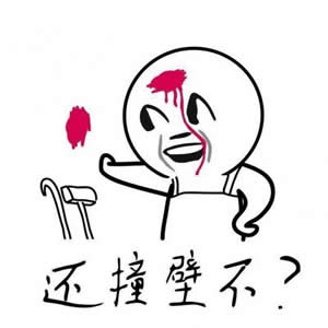 2025最新可爱好看又逗趣的微信头像合集!萌系 / 搞怪风格任选 其它头像 第15张 2025最新可爱好看又逗趣的微信头像合集!萌系 / 搞怪风格任选 其它头像 第15张