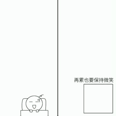 超酷个性文字微信头像来袭 文字头像 第29张