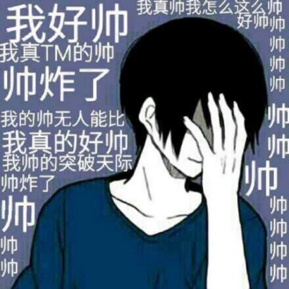 超甜!2025动漫专用情侣头像来袭 情侣头像 第4张 超甜!2025动漫专用情侣头像来袭 情侣头像 第4张