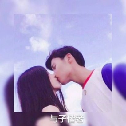 超甜!情侣带字一左一右头像图片精选 情侣头像 第12张 超甜!情侣带字一左一右头像图片精选 情侣头像 第12张