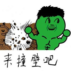 2025最新可爱好看又逗趣的微信头像合集!萌系 / 搞怪风格任选 其它头像 第14张 2025最新可爱好看又逗趣的微信头像合集!萌系 / 搞怪风格任选 其它头像 第14张