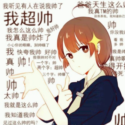 超甜!2025动漫专用情侣头像来袭 情侣头像 第3张 超甜!2025动漫专用情侣头像来袭 情侣头像 第3张