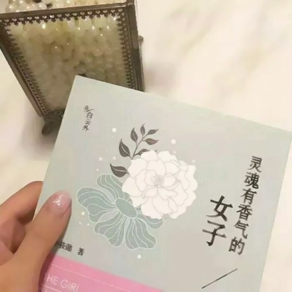 超酷个性文字微信头像来袭 文字头像 第13张