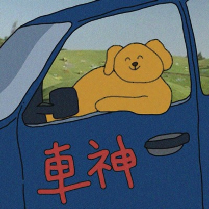 2025最新网红沙雕头像大全,搞笑又魔性!承包你的快乐源泉! 其它头像 第14张 2025最新网红沙雕头像大全,搞笑又魔性!承包你的快乐源泉! 其它头像 第14张