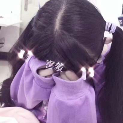绝美!微信真人女生高清头像大全 女生头像 第27张 绝美!微信真人女生高清头像大全 女生头像 第27张