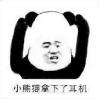 被这组超级沙雕情侣头像笑发财啦 情侣头像 第13张