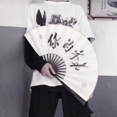 超酷!不露头不露脸的男生扇子头像来袭 男生头像 第11张 超酷!不露头不露脸的男生扇子头像来袭 男生头像 第11张