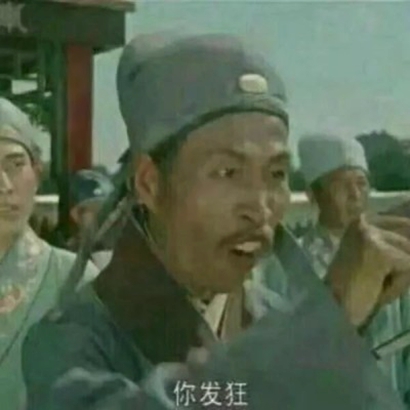 被这组搞怪犯二情侣头像笑晕!快码住 情侣头像 第10张 被这组搞怪犯二情侣头像笑晕!快码住 情侣头像 第10张