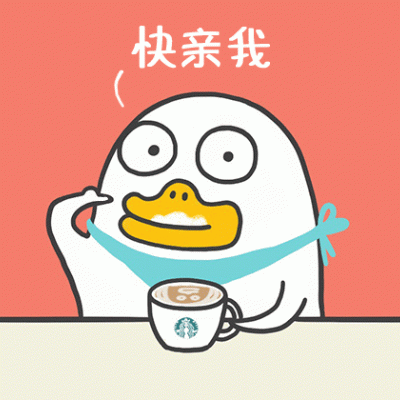 超萌！微信鸭子动漫头像来袭 其它头像 第16张