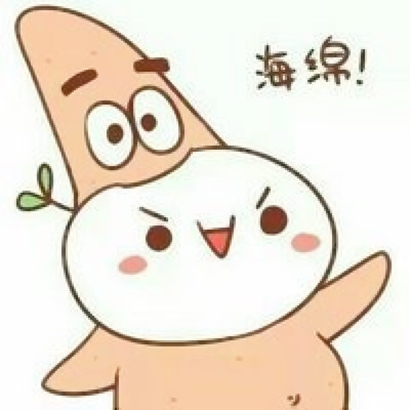 超有趣搞怪情侣头像来啦,一左一右超吸睛 情侣头像 第14张 超有趣搞怪情侣头像来啦,一左一右超吸睛 情侣头像 第14张