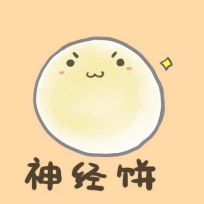 情侣头像搞怪可爱卡通一左一右,开启甜甜的恋爱之旅 情侣头像 第12张 情侣头像搞怪可爱卡通一左一右,开启甜甜的恋爱之旅 情侣头像 第12张