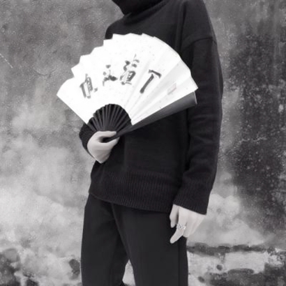 超酷!不露头不露脸的男生扇子头像来袭 男生头像 第3张 超酷!不露头不露脸的男生扇子头像来袭 男生头像 第3张