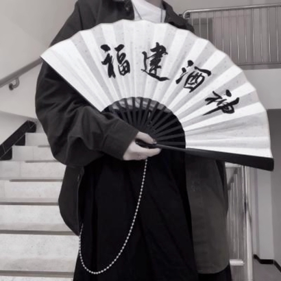 超酷!不露头不露脸的男生扇子头像来袭 男生头像 第7张 超酷!不露头不露脸的男生扇子头像来袭 男生头像 第7张