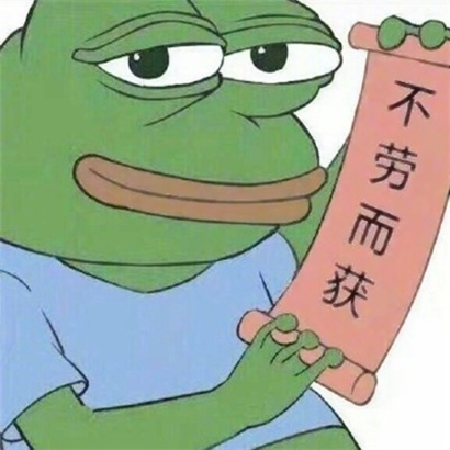 超有趣搞怪情侣头像来啦,一左一右超吸睛 情侣头像 第6张 超有趣搞怪情侣头像来啦,一左一右超吸睛 情侣头像 第6张
