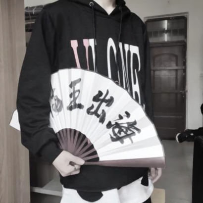 超酷!不露头不露脸的男生扇子头像来袭 男生头像 第9张 超酷!不露头不露脸的男生扇子头像来袭 男生头像 第9张