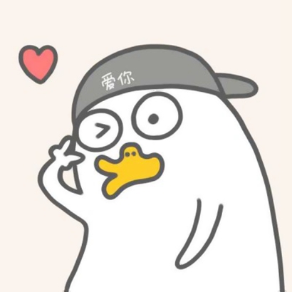 超萌！微信鸭子动漫头像来袭 其它头像 第15张