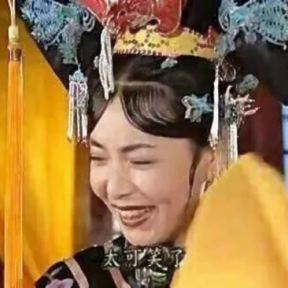 被这组超级沙雕情侣头像笑发财啦 情侣头像 第9张