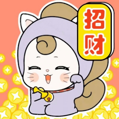 闺蜜可爱一左一右头像 友情头像 第20张 闺蜜可爱一左一右头像 友情头像 第20张