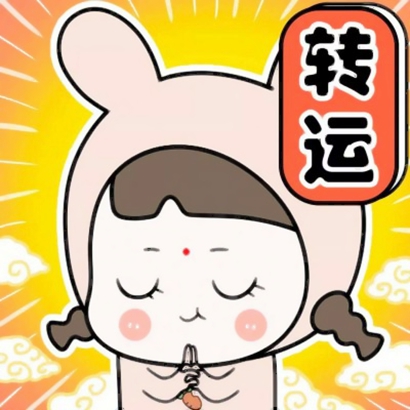 闺蜜可爱一左一右头像 友情头像 第19张 闺蜜可爱一左一右头像 友情头像 第19张