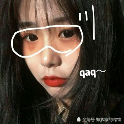 超绝!女生脸部近距离头像来袭 女生头像 第9张 超绝!女生脸部近距离头像来袭 女生头像 第9张