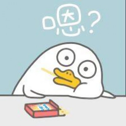 超萌！微信鸭子动漫头像来袭 其它头像 第12张