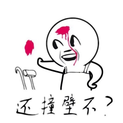 卡通情侣萌头像一左一右两张一对 情侣头像 第9张