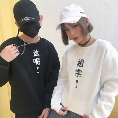 真人一左一右最潮情侣头像来袭 情侣头像 第7张 真人一左一右最潮情侣头像来袭 情侣头像 第7张