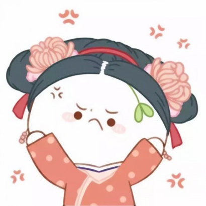 超萌!延禧攻略Q版卡通头像来袭 其它头像 第5张 超萌!延禧攻略Q版卡通头像来袭 其它头像 第5张