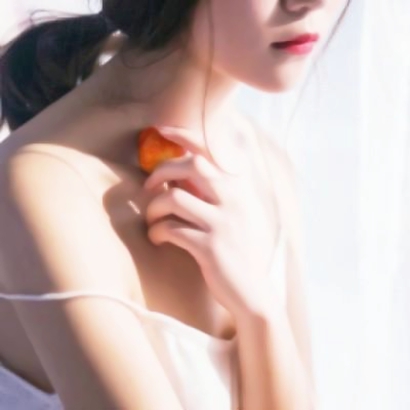 分享一波女生性感锁骨头像 女生头像 第30张 分享一波女生性感锁骨头像 女生头像 第30张