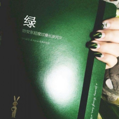超绝！女生小清新绿色头像来袭 女生头像 第16张