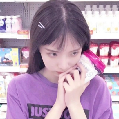 被狠狠拿捏的QQ女生小清新头像 女生头像 第17张