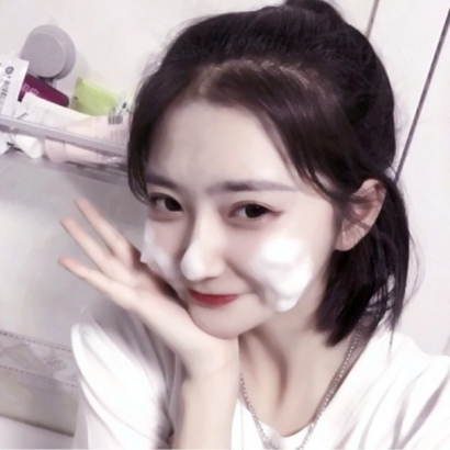 真人QQ女生最新头像大全来啦! 女生头像 第9张 真人QQ女生最新头像大全来啦! 女生头像 第9张