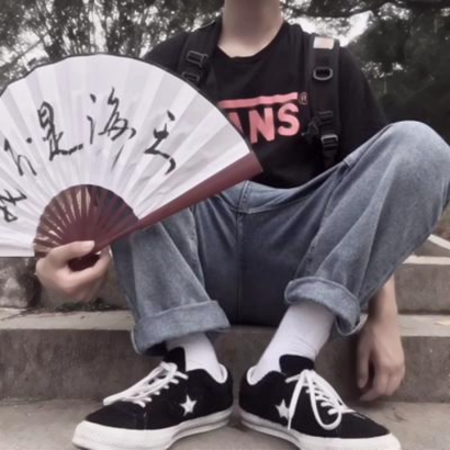 超酷!不露头不露脸的男生扇子头像来袭 男生头像 第13张 超酷!不露头不露脸的男生扇子头像来袭 男生头像 第13张