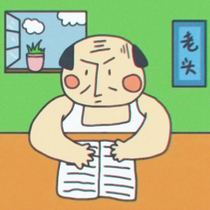 抖音超火的情侣头像来啦 情侣头像 第3张 抖音超火的情侣头像来啦 情侣头像 第3张