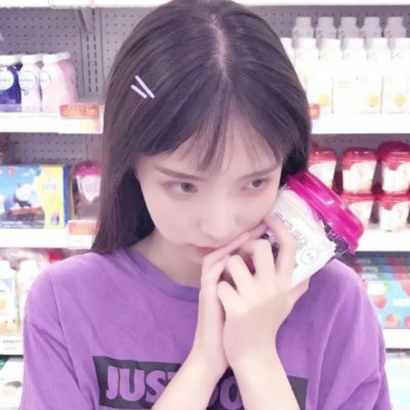 超有网红气质的女生图片头像 女生头像 第20张