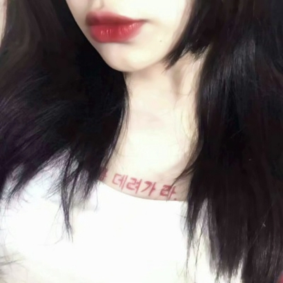 超绝!女生微信部位头像大全 女生头像 第6张 超绝!女生微信部位头像大全 女生头像 第6张