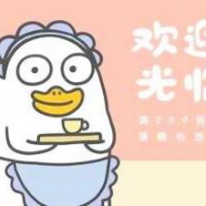超萌！微信鸭子动漫头像来袭 其它头像 第10张