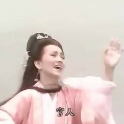 被这组超级沙雕情侣头像笑发财啦 情侣头像 第8张