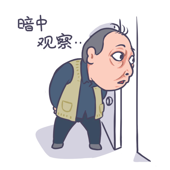 苏大强表情包头像大集合,快来收藏