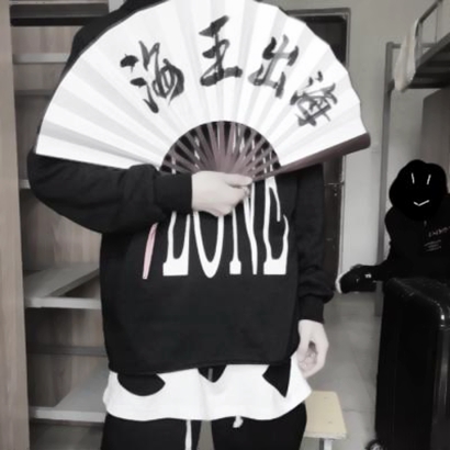 超酷!不露头不露脸的男生扇子头像来袭 男生头像 第8张 超酷!不露头不露脸的男生扇子头像来袭 男生头像 第8张