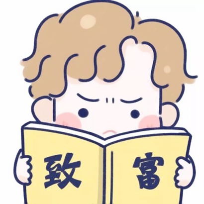卡通情侣萌头像一左一右两张一对 情侣头像 第26张