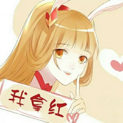 王者荣耀情侣头像一对两张合集