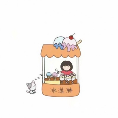 超萌手绘美食小摊位头像图片来袭 其它头像 第4张